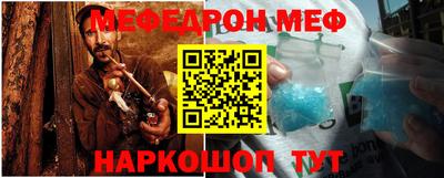 трава Старая Купавна