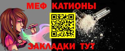 твердый Славянск-на-Кубани