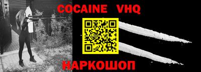 MESCALINE Среднеуральск