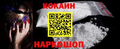 MESCALINE Среднеуральск