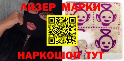 ALPHA-PVP Сланцы