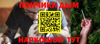 твердый Славянск-на-Кубани