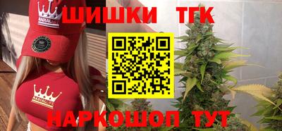 стафф Ставрополь