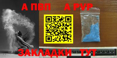 MESCALINE Среднеуральск