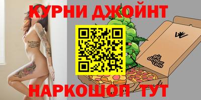 стафф Ставрополь