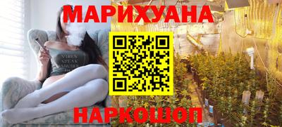 стафф Ставрополь