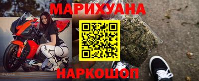твердый Славянск-на-Кубани