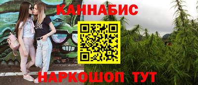 твердый Славянск-на-Кубани