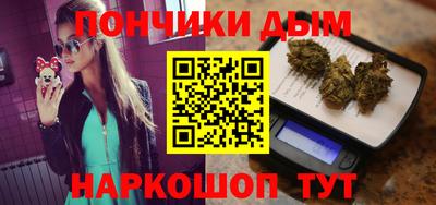 тгк Славгород