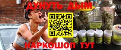 тгк Славгород