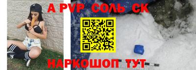 MESCALINE Среднеуральск