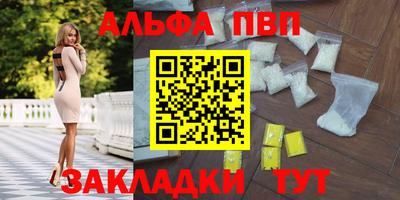 MESCALINE Среднеуральск