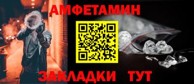 тгк Славгород