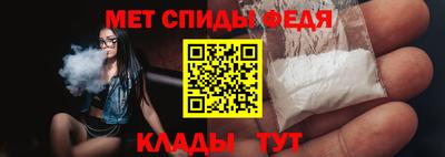 твердый Славянск-на-Кубани