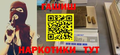 трава Старая Купавна