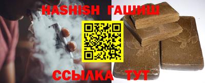 MESCALINE Среднеуральск